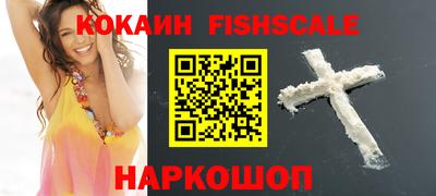 mix Балаково