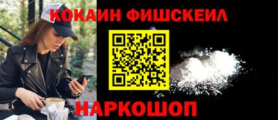 mix Балаково