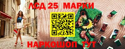 альфа пвп Балашиха