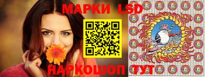 каннабис Балахна