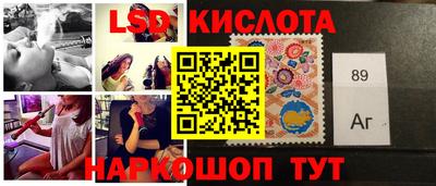 mix Балаково