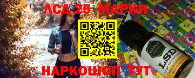 mix Балаково
