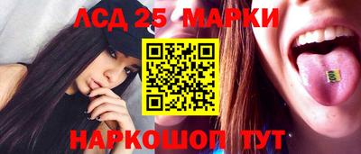 каннабис Балахна