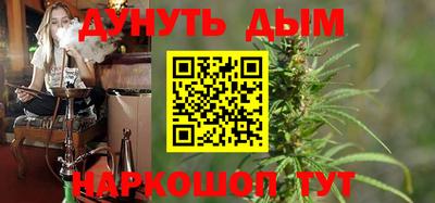 mix Балаково
