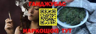 mix Балаково