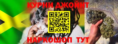 альфа пвп Балашиха