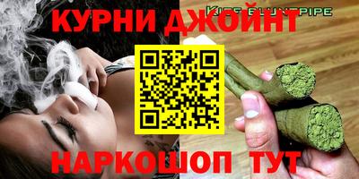 mix Балаково