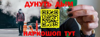 mix Балаково
