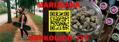 альфа пвп Балашиха