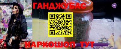 mix Балаково