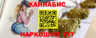 mix Балаково