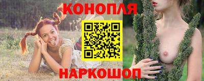 mix Балаково