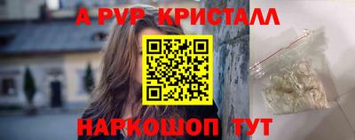 mix Балаково