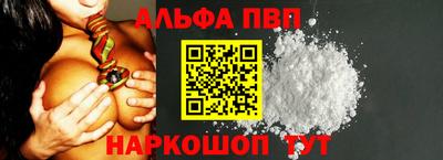 mix Балаково