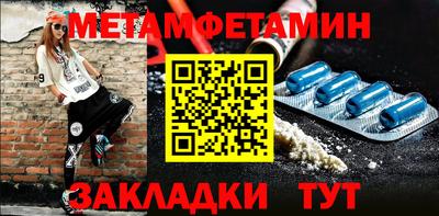 mix Балаково