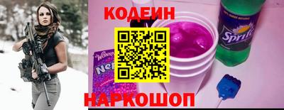альфа пвп Балашиха